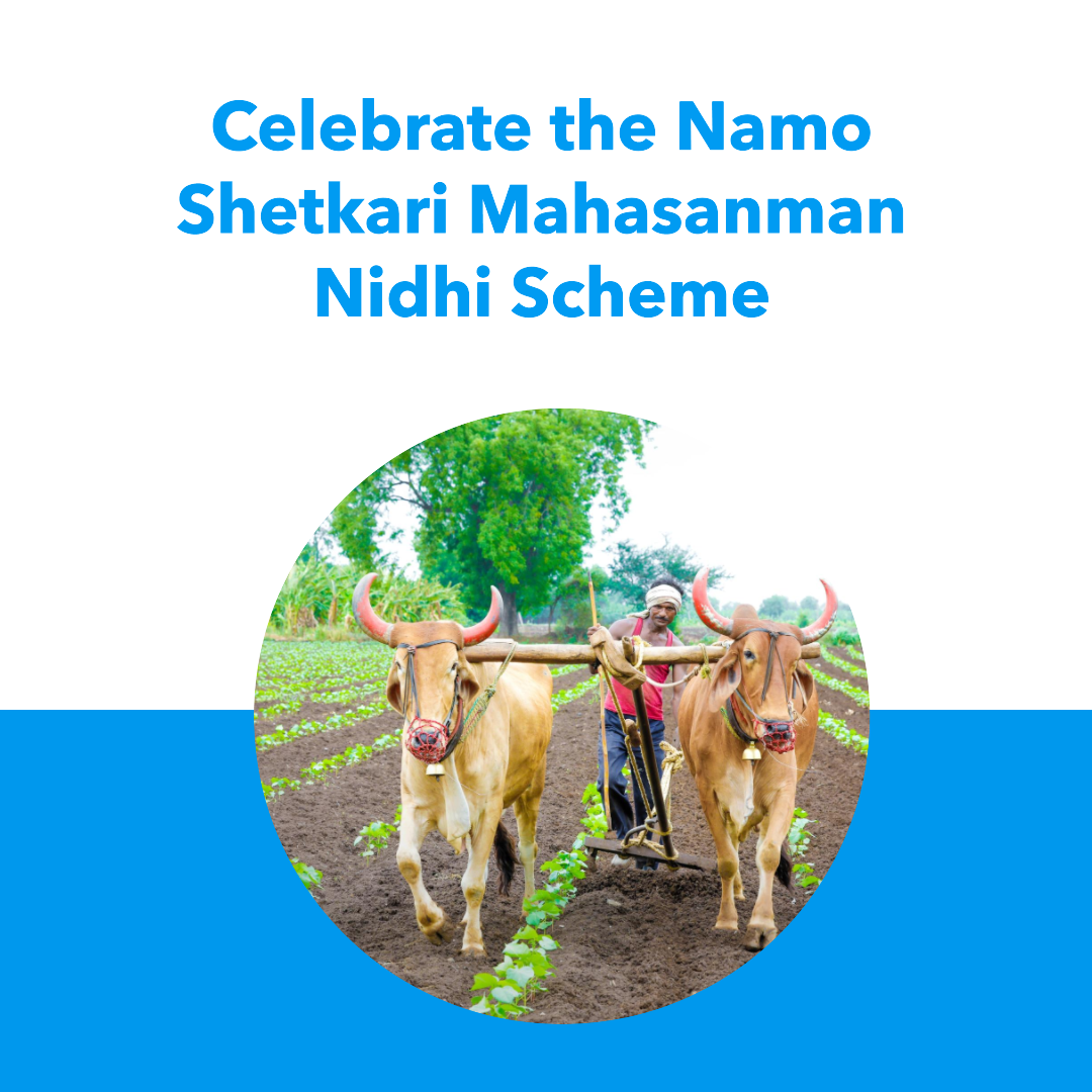 Namo Shetkari Mahasanman Nidhi Scheme By Maharashtra Government