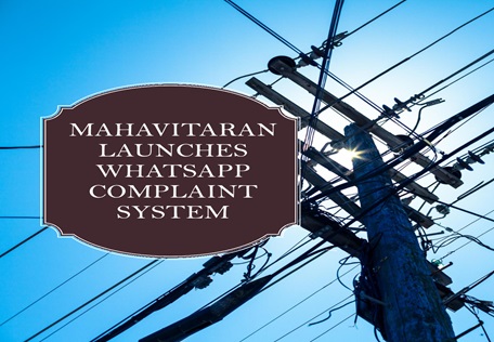 Mahavitaran Launches WhatsApp Complaint System for Improved Customer Service